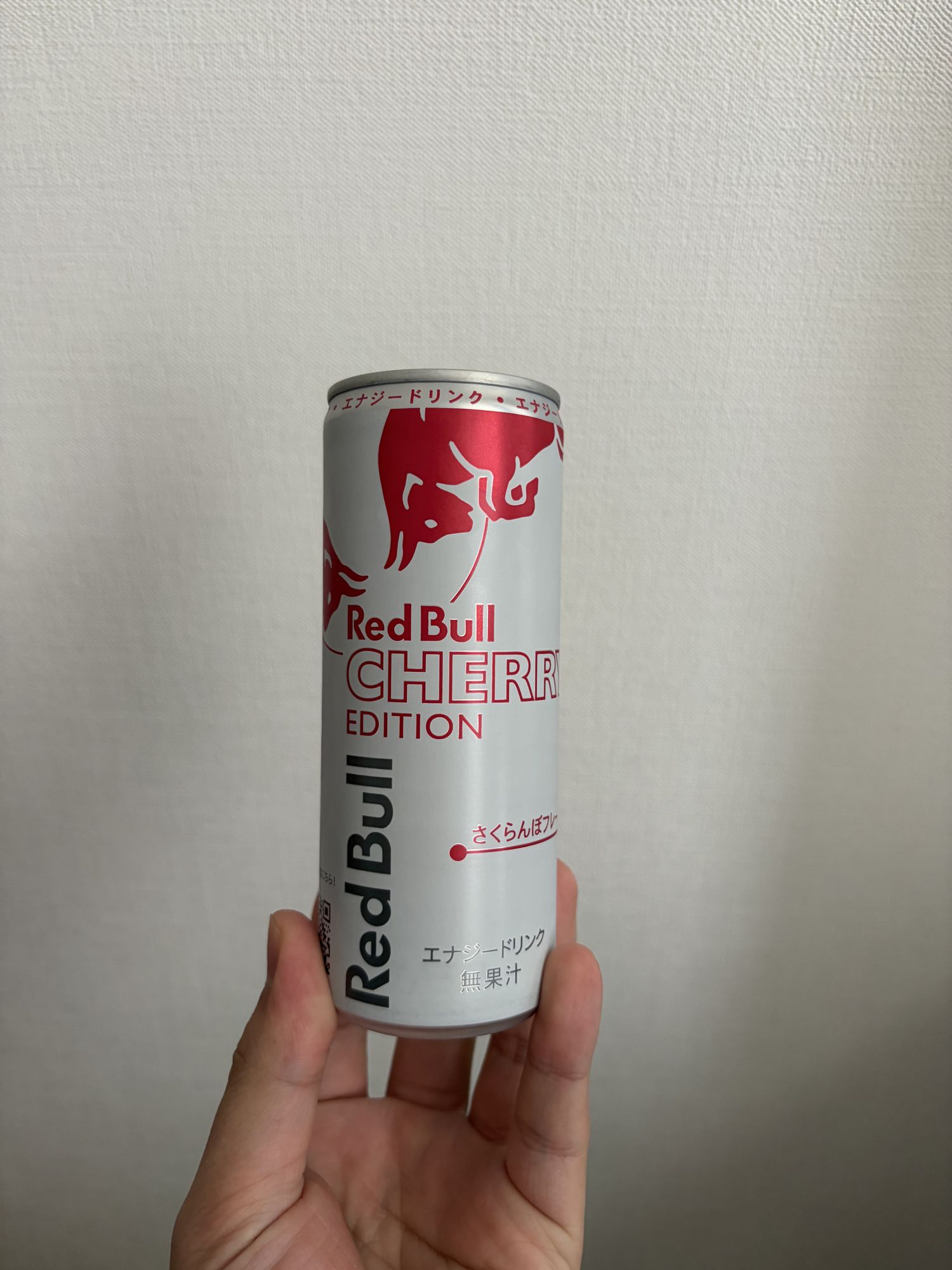 エナジードリンクと街歩きの一日