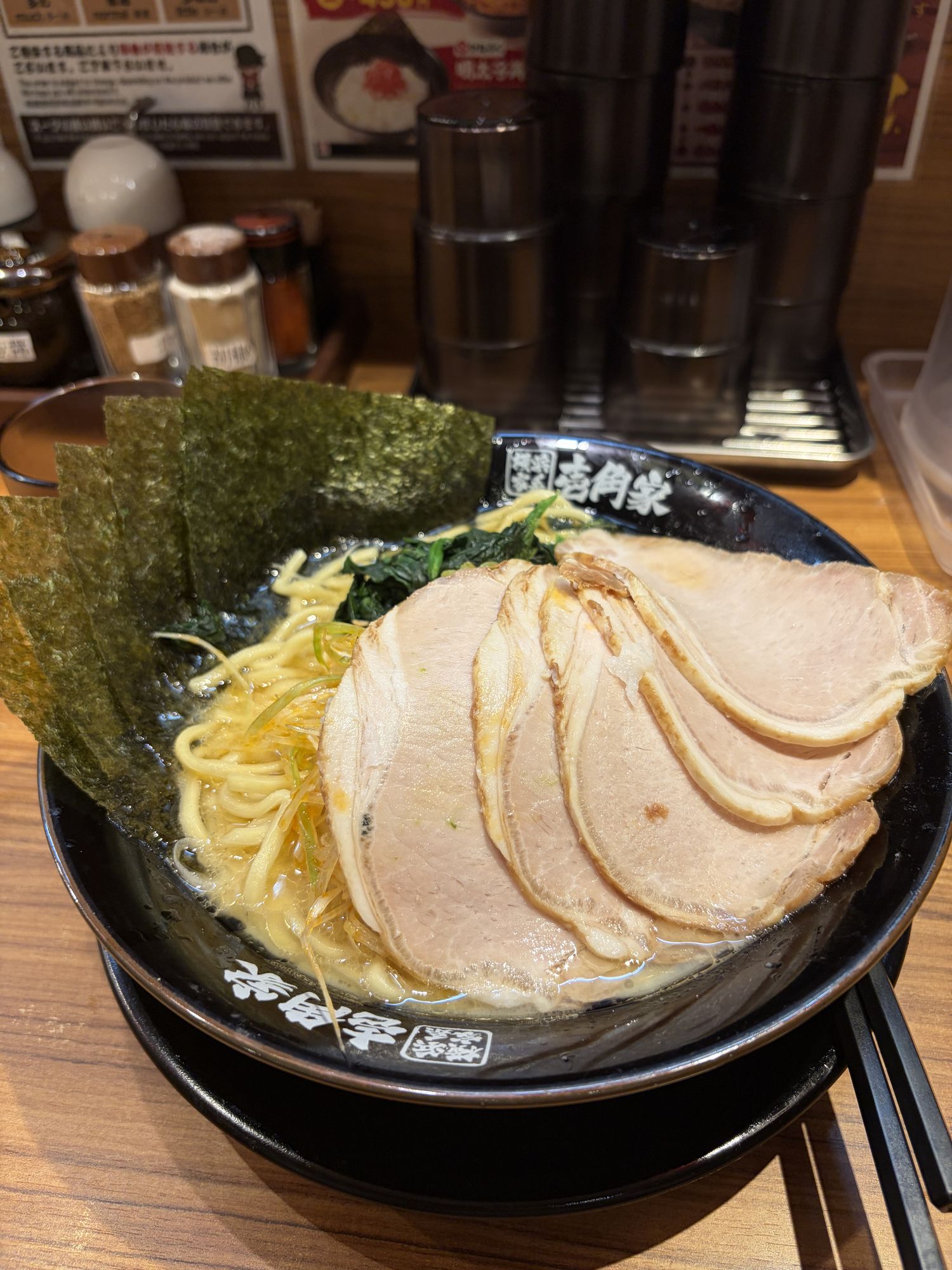 ラーメンと夜の都会探検