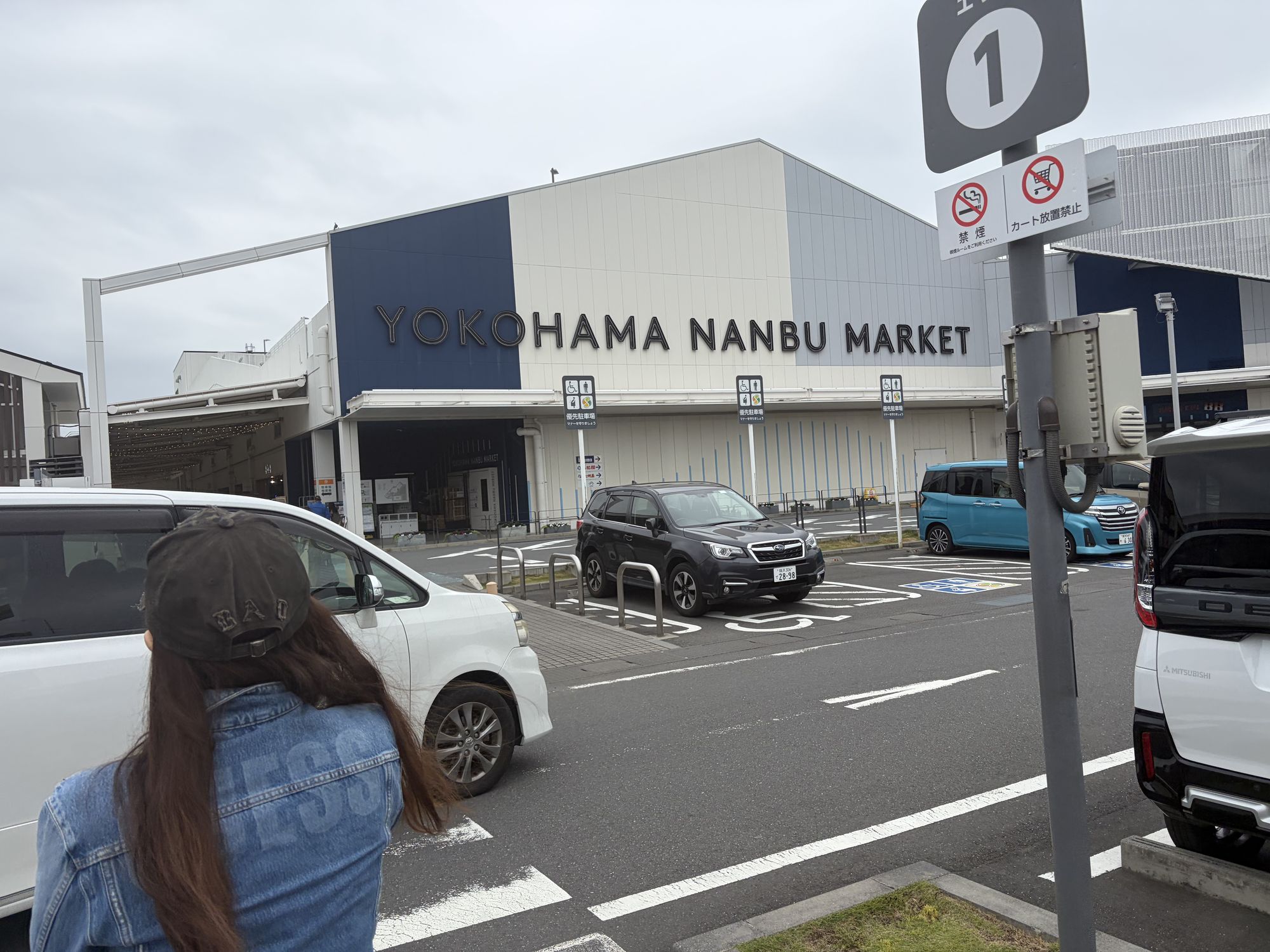 市場とスナックでほっこり