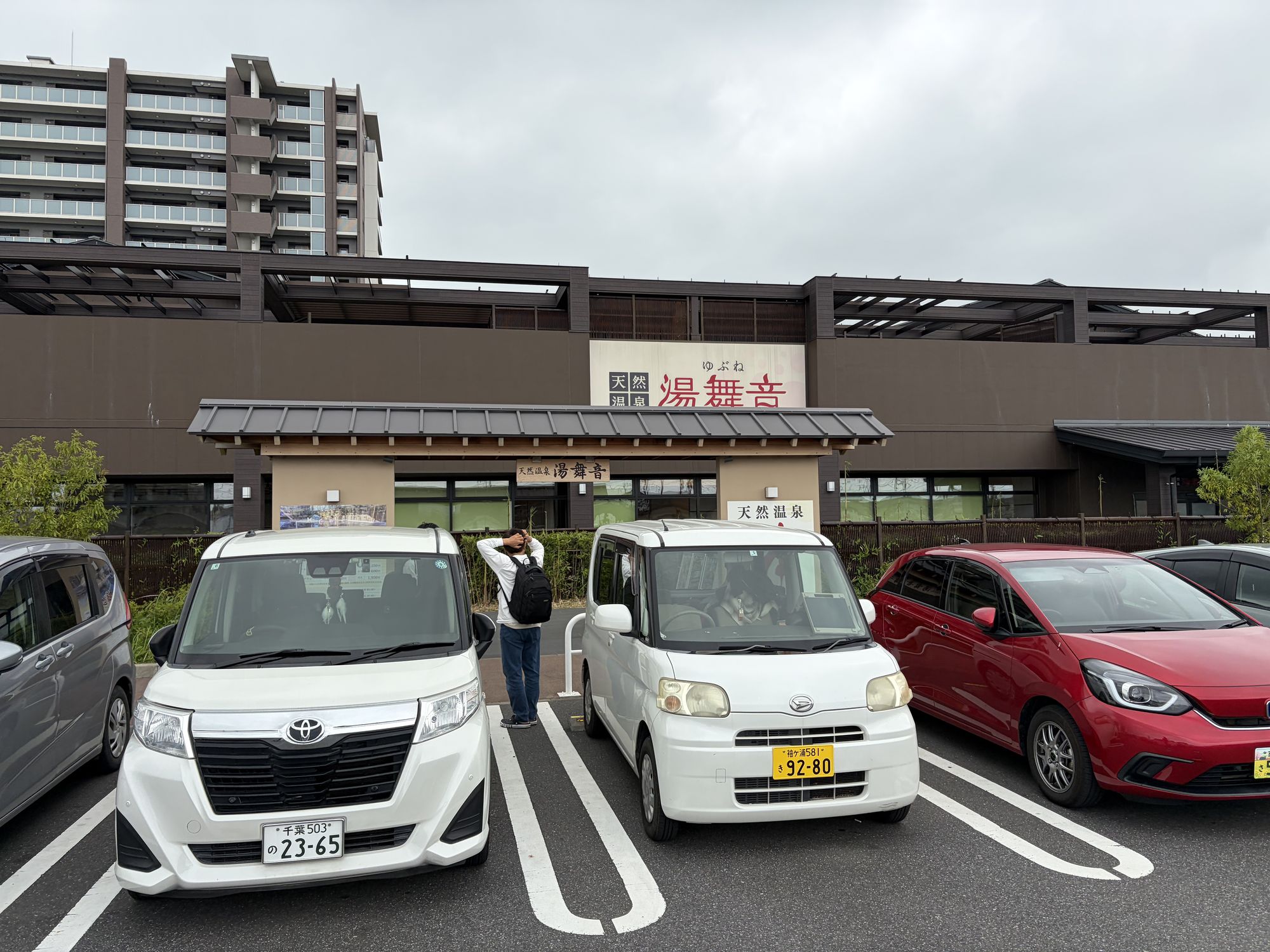 湯舞音でのんびり、アウトレット巡り