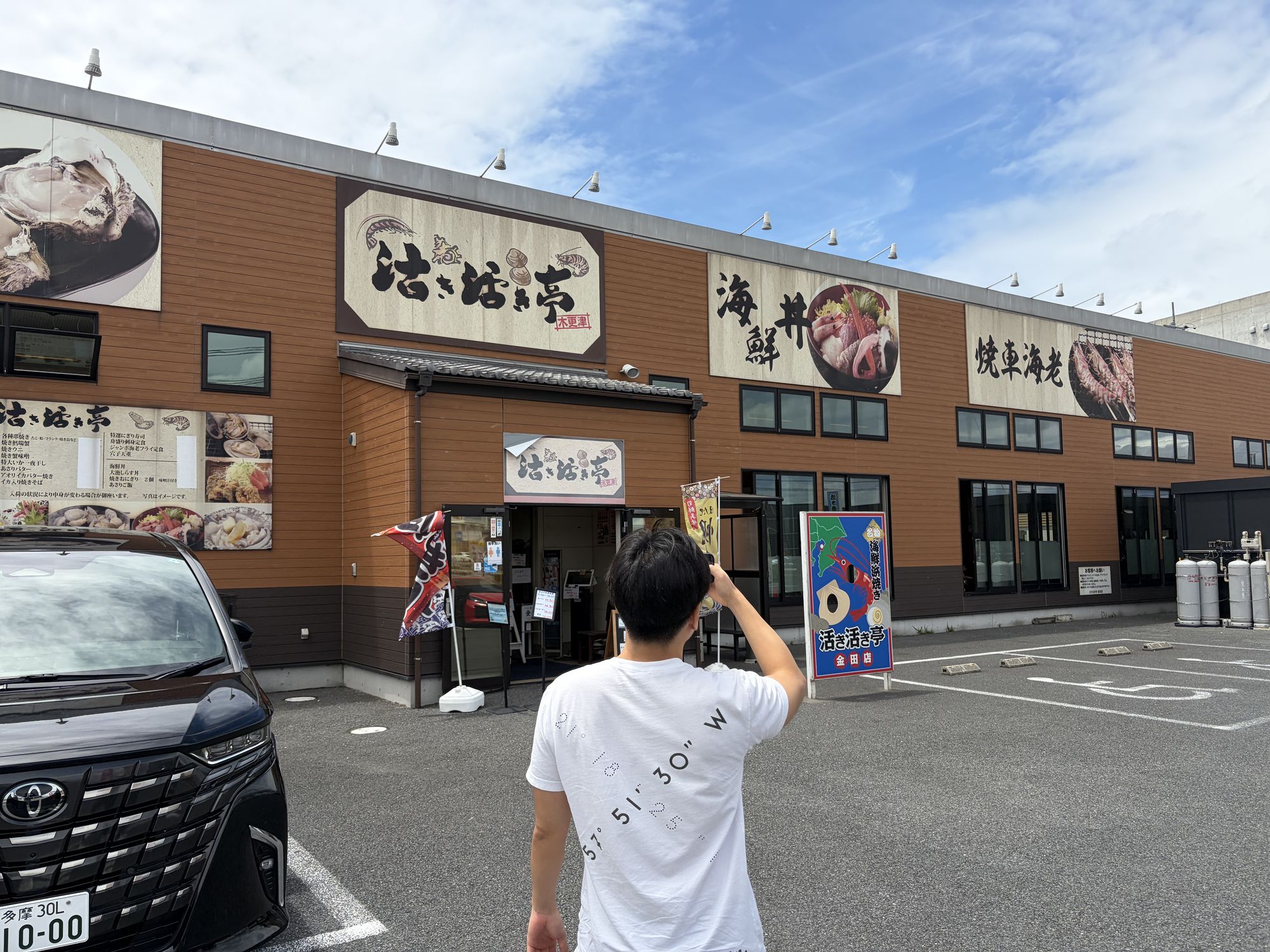 海の幸とキャンプ日和