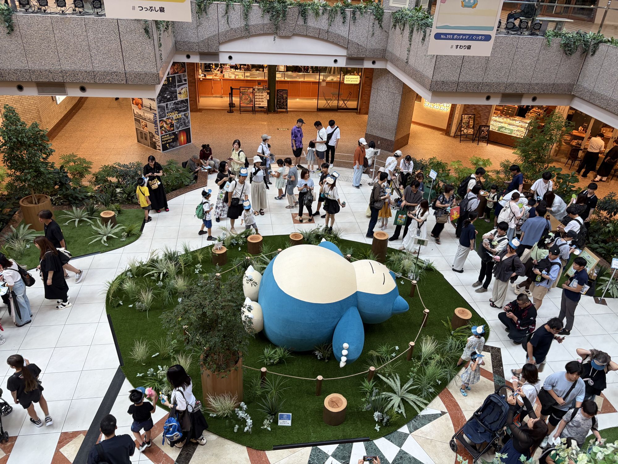 横浜でのんびり散策と美味しい一日