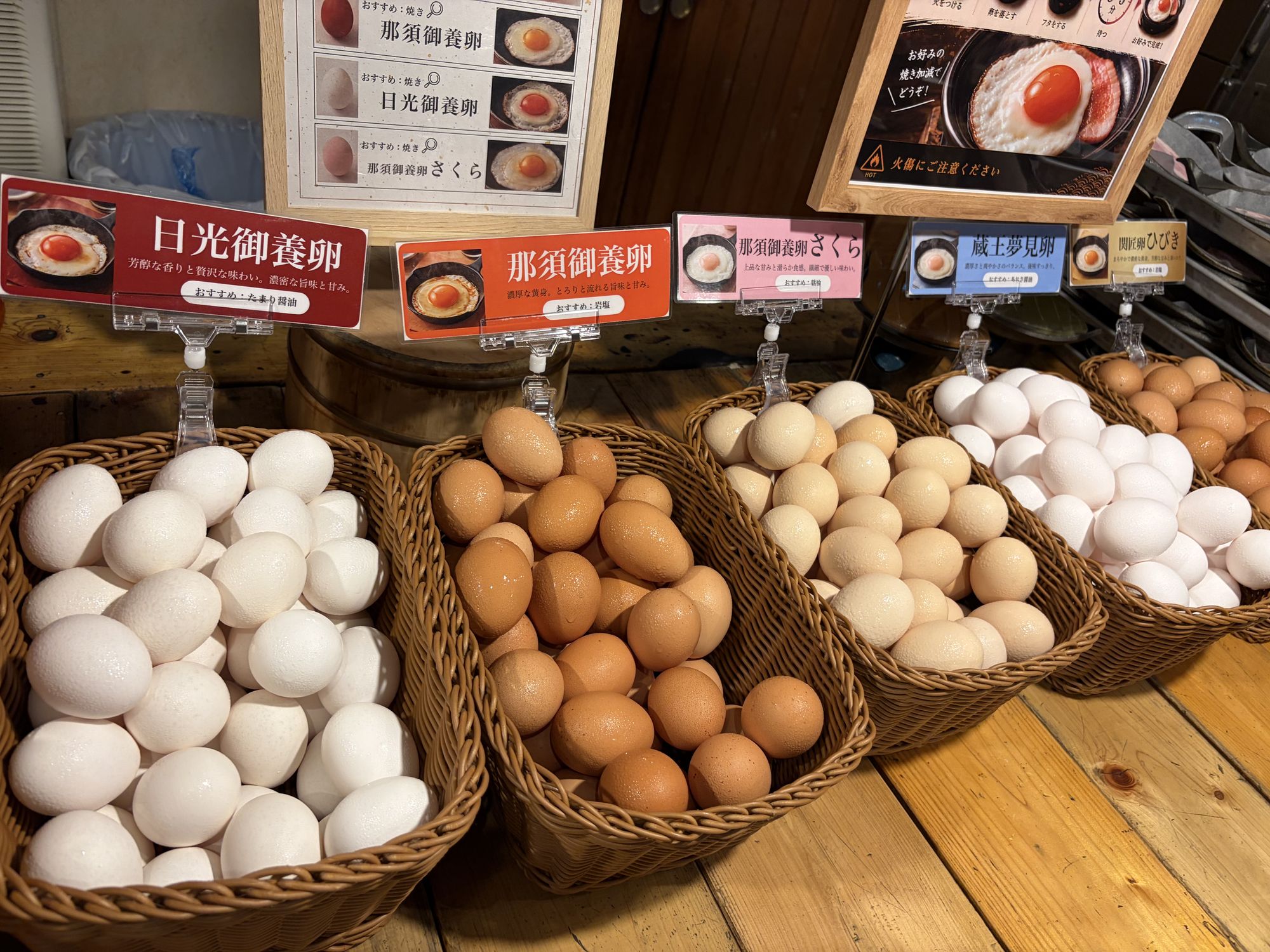 日光の自然と文化を満喫した日